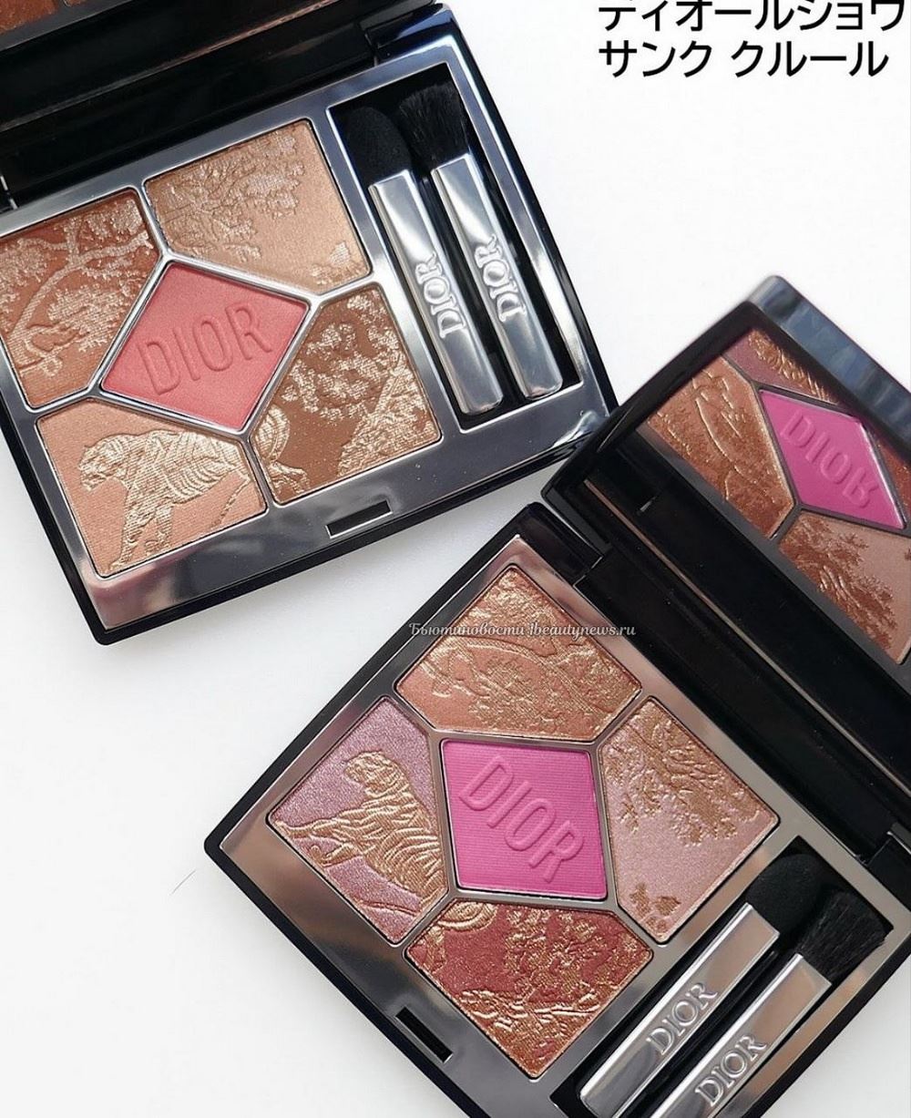 Dior Diorshow 5 Couleurs Couture Eyeshadow Summer 2025