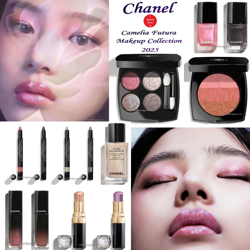 Новая коллекция макияжа Chanel Camelia Futura Makeup Collection Spring 2025 - полная информация