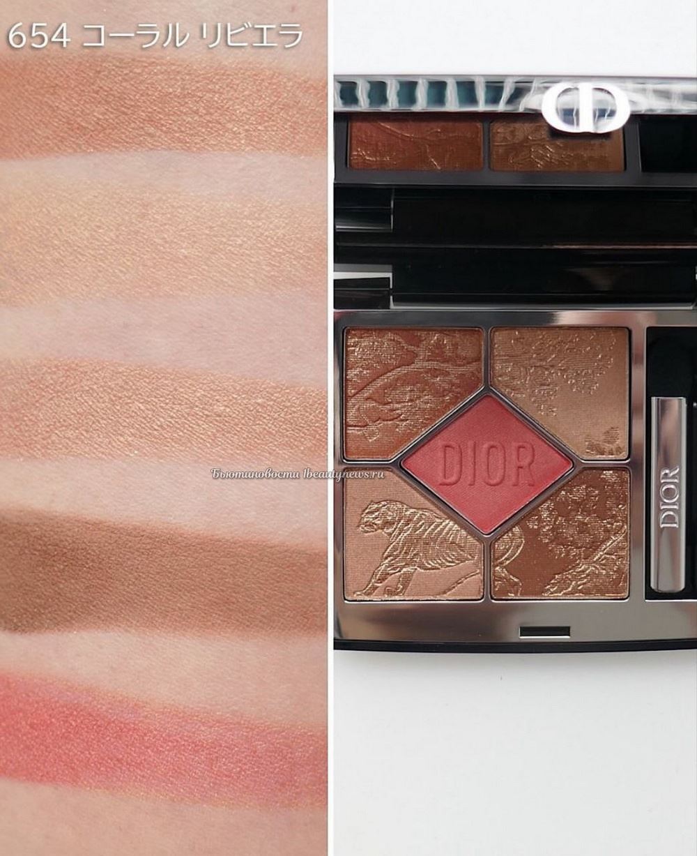 Dior Diorshow 5 Couleurs Couture Eyeshadow Summer 2025 - Swatches