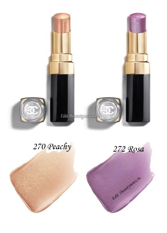 Chanel Rouge Coco Flash Hydrating Vibrant Shine Lip Colour Spring 2025